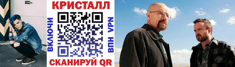 АМФЕТАМИН Розовый  ОМГ ОМГ онион  Югорск 