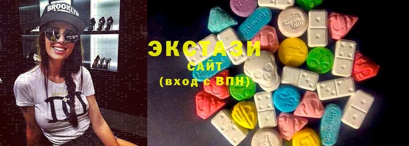 хочу наркоту  Югорск  Ecstasy MDMA 