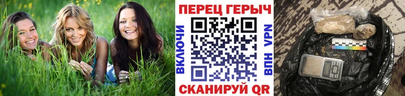Героин афганец  Югорск 