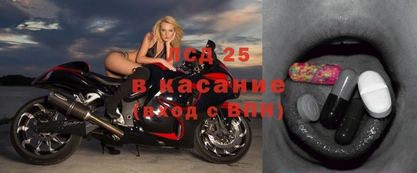 кокаин перу Нягань