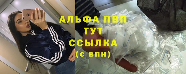 синтетический гашиш Нязепетровск