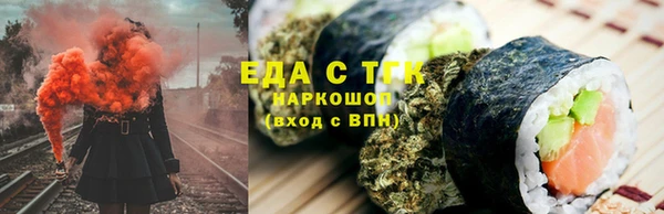 прущая мука Остров