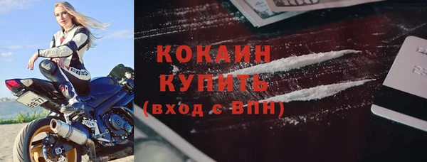 синтетический гашиш Нязепетровск