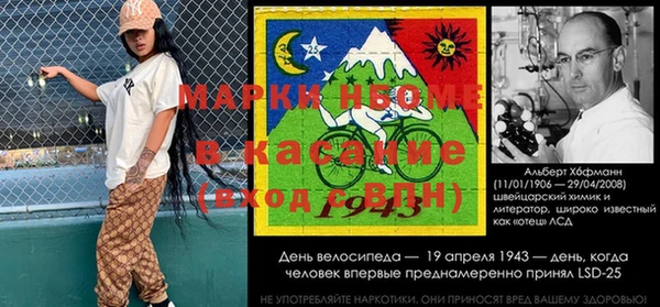 кокаин перу Нягань