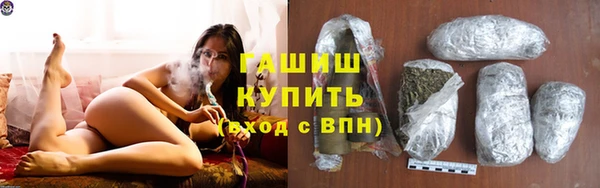 кокаин перу Нягань