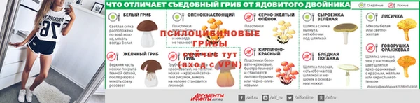 кокаин перу Нягань
