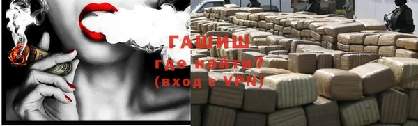 прущая мука Остров