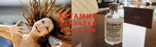 ГАЛЛЮЦИНОГЕННЫЕ ГРИБЫ Няндома