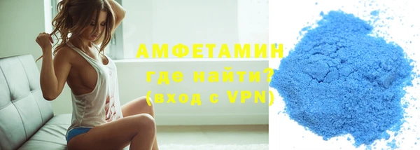синтетический гашиш Нязепетровск