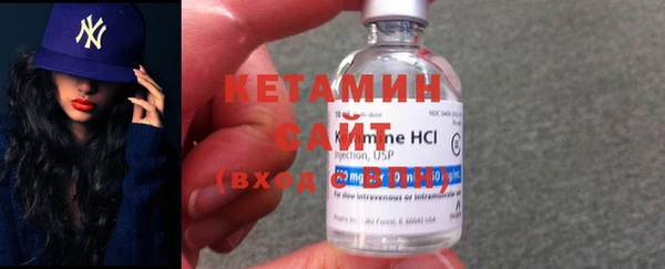 прущая мука Остров