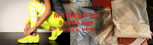 скорость Верея