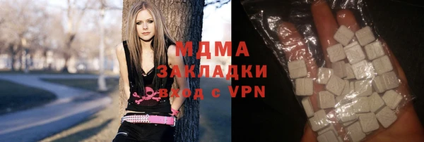 синтетический гашиш Нязепетровск