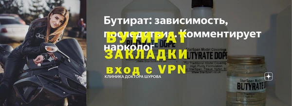 ГАЛЛЮЦИНОГЕННЫЕ ГРИБЫ Няндома