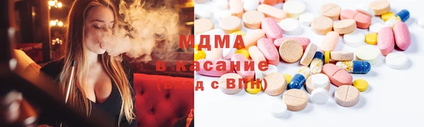 кокаин перу Нягань