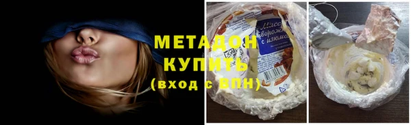 кокаин перу Нягань