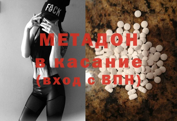 ГАЛЛЮЦИНОГЕННЫЕ ГРИБЫ Няндома