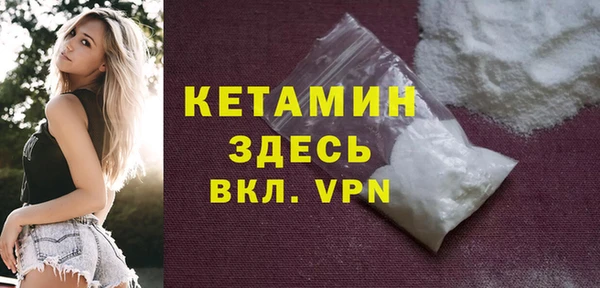 кокаин перу Нягань