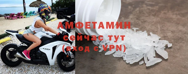 мет Осташков