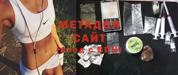 кокаин перу Нягань