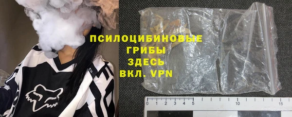 мет Осташков