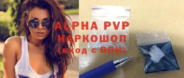 кокаин перу Нягань