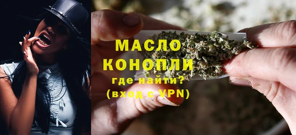 ГАЛЛЮЦИНОГЕННЫЕ ГРИБЫ Няндома