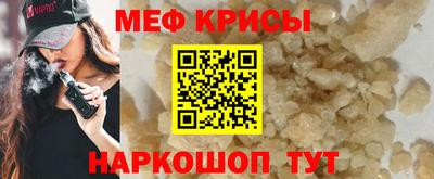 ALPHA-PVP Изобильный