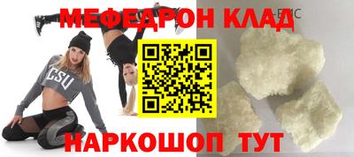 каннабис Ирбит