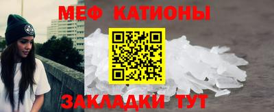 каннабис Ирбит