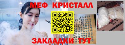 ALPHA-PVP Изобильный