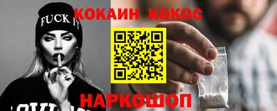 ALPHA-PVP Изобильный
