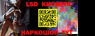 каннабис Ирбит