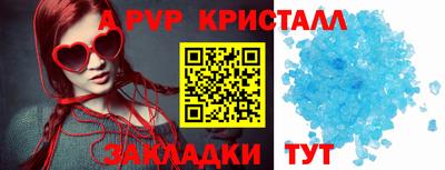 каннабис Ирбит