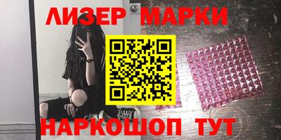 ПСИЛОЦИБИНОВЫЕ ГРИБЫ Азнакаево