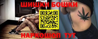 ALPHA-PVP Изобильный