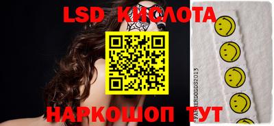 каннабис Ирбит