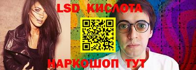 ALPHA-PVP Изобильный