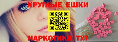 каннабис Ирбит
