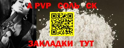 каннабис Ирбит