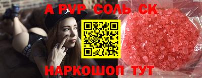 каннабис Ирбит
