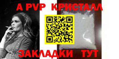 каннабис Ирбит