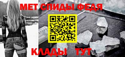 ALPHA-PVP Изобильный