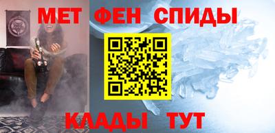 ALPHA-PVP Изобильный