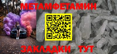 каннабис Ирбит