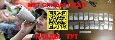 ALPHA-PVP Изобильный