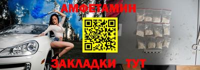 каннабис Ипатово