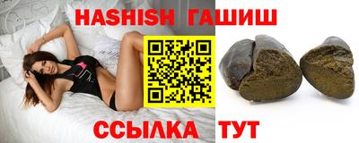каннабис Ирбит