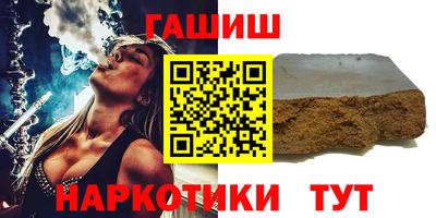 ALPHA-PVP Изобильный