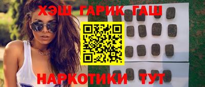 ALPHA-PVP Изобильный