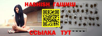 каннабис Ирбит
